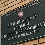 Шрифти красиві для powerpoint