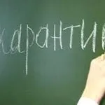 Симптоми і лікування грипу а й б групи і типи вірусу a і b, a1h1, ознаки ускладнення (симптоми) Симптоми і лікування грипу а й б групи і типи вірусу a і b, a1h1, ознаки ускладнення