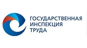 Штатний розклад організації що таке, термін зберігання, код підрозділу (штатний) Штатний розклад організації що таке, термін зберігання, код підрозділу