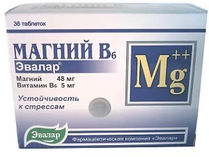 Симптоми і лікування термоневроз у дорослих (лікування) Симптоми і лікування термоневроз у дорослих