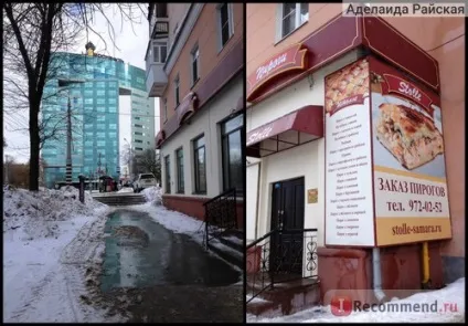 Штолла »- мережа кафе-Пирогово -« stolle - дуже смачні пироги, без яких у нас не обходиться ні (пироги) Штолла »- мережа кафе-Пирогово -« stolle - дуже смачні пироги, без яких у нас не обходиться жодне