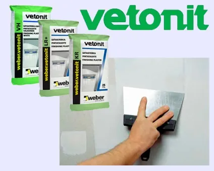 Шпаклівка Ветоніт vh, lr - витрата і характеристики (vetonit) Шпаклівка Ветоніт vh, lr - витрата і характеристики