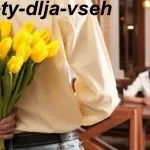 Як качати прес поради, харчування, вправи, поради для всіх (качати) Як качати прес поради, харчування, вправи, поради для всіх
