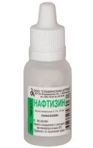 Як можна позбутися від нафтізіновой залежності (можна) Як можна позбутися від нафтізіновой залежності