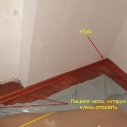 Як намотати зварювальний трансформатор
