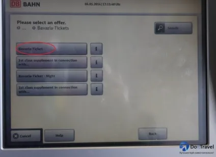 Як купити bayern ticket (бавария тікет) в Мюнхені ФОТОінструкція (ticket) Як купити bayern ticket (бавария тікет) в Мюнхені ФОТОінструкція