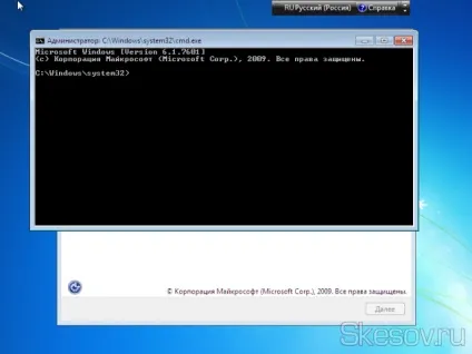 Як змінити місце зберігання папок користувача (users) під час установки windows 10, 8 (місце) Як змінити місце зберігання папок користувача (users) під час установки windows 10, 8