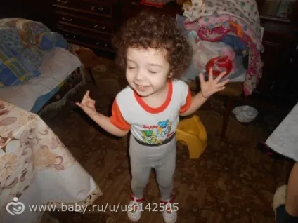 Як ми з'їздила додому
