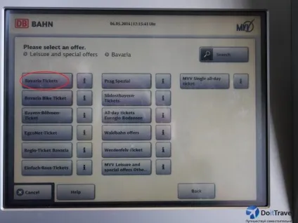 Як купити bayern ticket (бавария тікет) в Мюнхені ФОТОінструкція (bayern ticket) Як купити bayern ticket (бавария тікет) в Мюнхені ФОТОінструкція