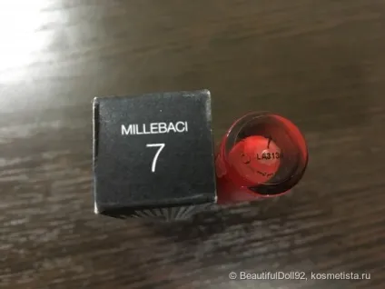 Як багато про неї сказано nouba millebaci 7 невеличкий експеримент відгуки (рідка помада) Як багато про неї сказано nouba millebaci 7 невеличкий експеримент відгуки