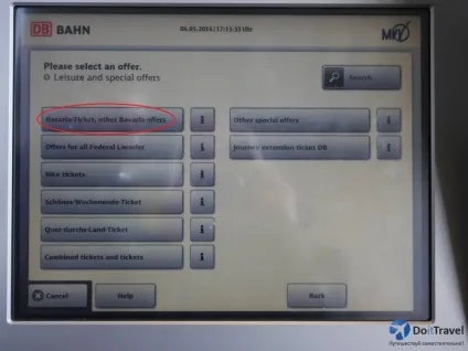 Як купити bayern ticket (бавария тікет) в Мюнхені ФОТОінструкція (баварський квиток) Як купити bayern ticket (бавария тікет) в Мюнхені ФОТОінструкція