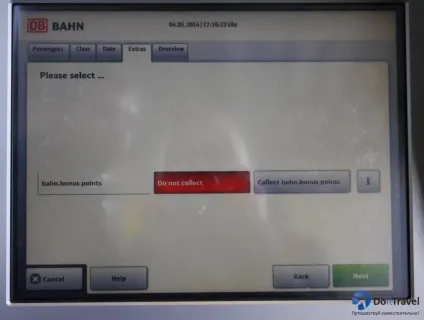 Як купити bayern ticket (бавария тікет) в Мюнхені ФОТОінструкція (Мюнхені) Як купити bayern ticket (бавария тікет) в Мюнхені ФОТОінструкція