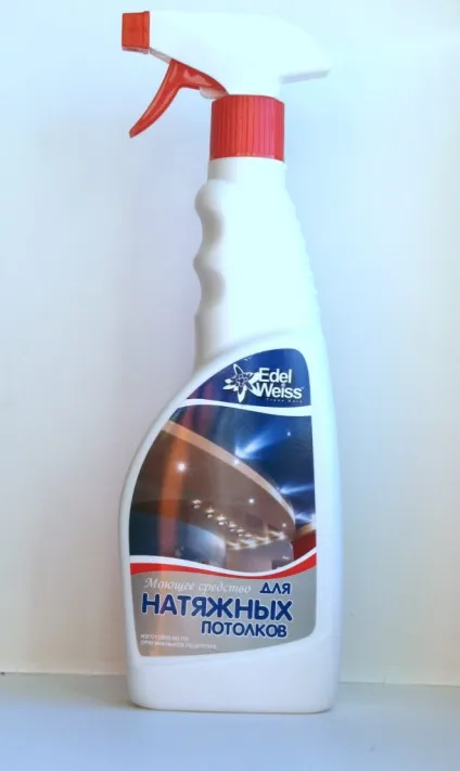 Як мити натяжна стеля глянцевий без розлучень в домашніх умовах (мити) Як мити натяжна стеля глянцевий без розлучень в домашніх умовах