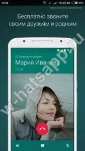 Завантажити та встановити whatsapp на телефон безкоштовно на російській (скачати встановити вацап ватсап whatsapp на телефон безкоштовно на російській мові) Завантажити та встановити whatsapp на телефон безкоштовно на російській