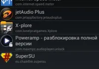 Sky aces 2 - мої android програми, ігри, скачати програми для андроїд