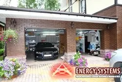 Скільки коштує підключення електрики до гаражу (стоїть) Скільки коштує підключення електрики до гаражу