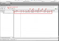 Шари в autocad - design - building