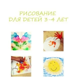 Завантажити картки - картинки комах (скачати) Завантажити картки - картинки комах