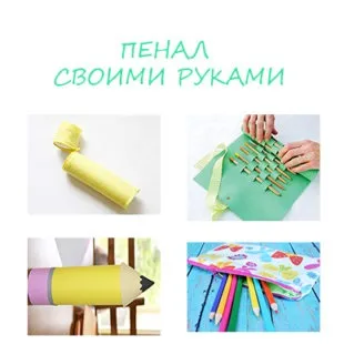 Завантажити картки - картинки комах (картинки) Завантажити картки - картинки комах