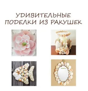 Завантажити картки - картинки комах (картинки) Завантажити картки - картинки комах