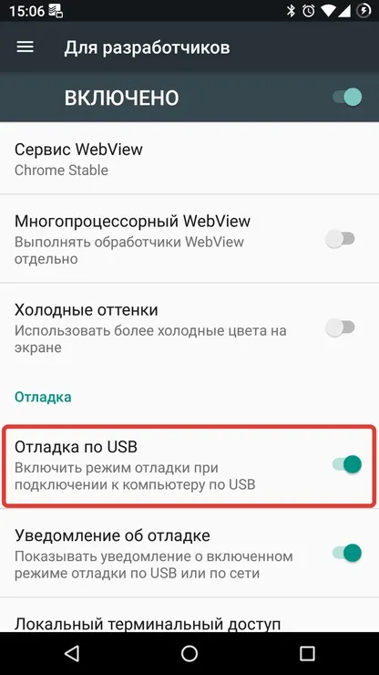 Завантажити installapk безкоштовно для windows 7 (installapk) Завантажити installapk безкоштовно для windows 7