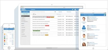 Системи управління завданнями - огляд на onlineprojects (завданнями) Системи управління завданнями - огляд на onlineprojects