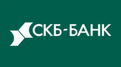 Скб-банк - онлайн-заявка на кредит готівкою, відгуки клієнтів (кредит) Скб-банк - онлайн-заявка на кредит готівкою, відгуки клієнтів