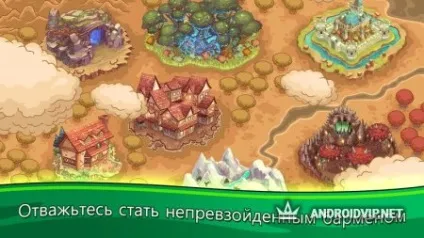 Завантажити магічний напій на андроїд (магічний) Завантажити магічний напій на андроїд