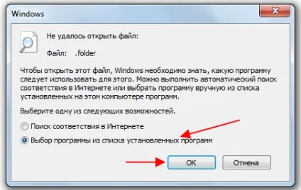 Завантажити скіни для kmplayer (228 шт) (як встановити скіни для kmplayer) Завантажити скіни для kmplayer (228 шт)
