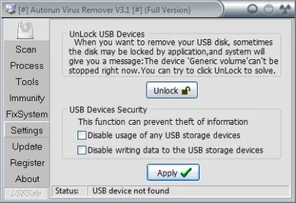Завантажити autorun virus remover v3 (повідомлення) Завантажити autorun virus remover v3