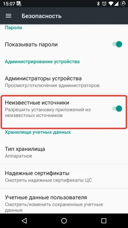 Завантажити installapk безкоштовно для windows 7 (безкоштовно) Завантажити installapk безкоштовно для windows 7
