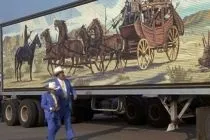 Смокі і бандит (1977) дивитися онлайн безкоштовно в хорошій якості (1977) Смокі і бандит (1977) дивитися онлайн безкоштовно в хорошій якості
