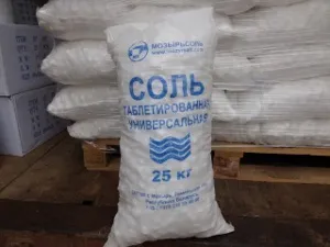Сіль таблетована застосування, властивості застосування, новини - тов «приплив» (сіль таблетована застосування) Сіль таблетована застосування, властивості застосування, новини - тов «приплив»