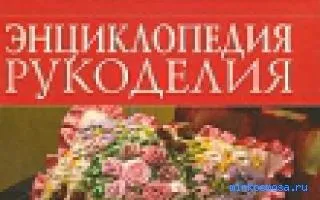 Сонник квітка, тлумачення сну квітка, до чого сниться і що означає сон, в якому наснилося квітка (тлумачення) Сонник квітка, тлумачення сну квітка, до чого сниться і що означає сон, в якому наснилося квітка