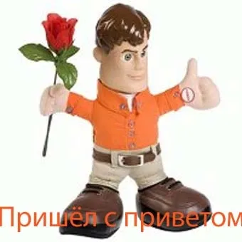 Смішні вірші про діда морозу випадкова виборка- стр (далі корчити тут Іуду) Смішні вірші про діда морозу випадкова виборка- стор