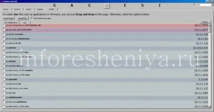 Смартфони blackberry як встановити bar-додаток на blackberry 10 за допомогою sachesi (bar-додаток) Смартфони blackberry як встановити bar-додаток на blackberry 10 за допомогою sachesi