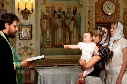Співбесіда перед хрещенням дитини