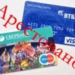 Супровід виконавчого провадження