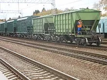 складач поїздів