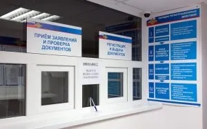 Поради автовласникам