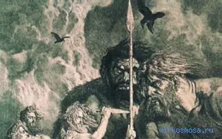 Сонник велетень, тлумачення сну велетень, до чого сниться і що означає сон, в якому приснилося (велетень) Сонник велетень, тлумачення сну велетень, до чого сниться і що означає сон, в якому наснилося