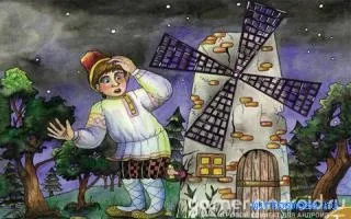 Сонник велетень, тлумачення сну велетень, до чого сниться і що означає сон, в якому приснилося (сонник) Сонник велетень, тлумачення сну велетень, до чого сниться і що означає сон, в якому наснилося