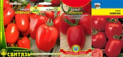 Сорти томата «новачок» - відгуки, фото, характеристики і опис (відкритий грунт) Сорти томата «новачок» - відгуки, фото, характеристики і опис