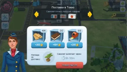 Поради simcity buildit як швидко будувати унікальні житлові будинки (buildit) Поради simcity buildit як швидко будувати унікальні житлові будинки