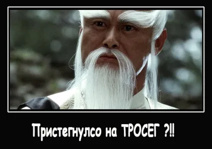 Поради як безпечно залишити велосипед на вулиці (Велозамки) Поради як безпечно залишити велосипед на вулиці
