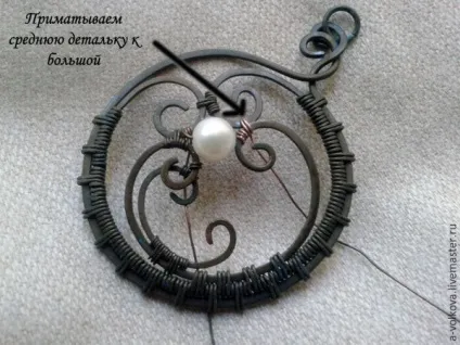 Створюємо кулон з круговим плетінням в техніці wire wrap - ярмарок майстрів - ручна робота, handmade (ланцюжок) Створюємо кулон з круговим плетінням в техніці wire wrap - ярмарок майстрів - ручна робота, handmade
