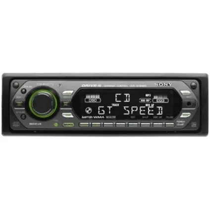 Sony r1 автомагнітола повний огляд (sony) Sony r1 автомагнітола повний огляд
