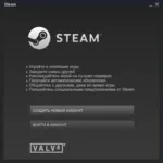 Steam скачати безкоштовно російською мовою (безкоштовно українською мовою) Steam скачати безкоштовно російською мовою