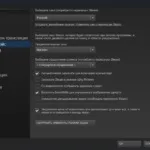 Steam скачати безкоштовно російською мовою (безкоштовно) Steam скачати безкоштовно російською мовою