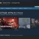 Steam скачати безкоштовно російською мовою (мовою) Steam скачати безкоштовно російською мовою